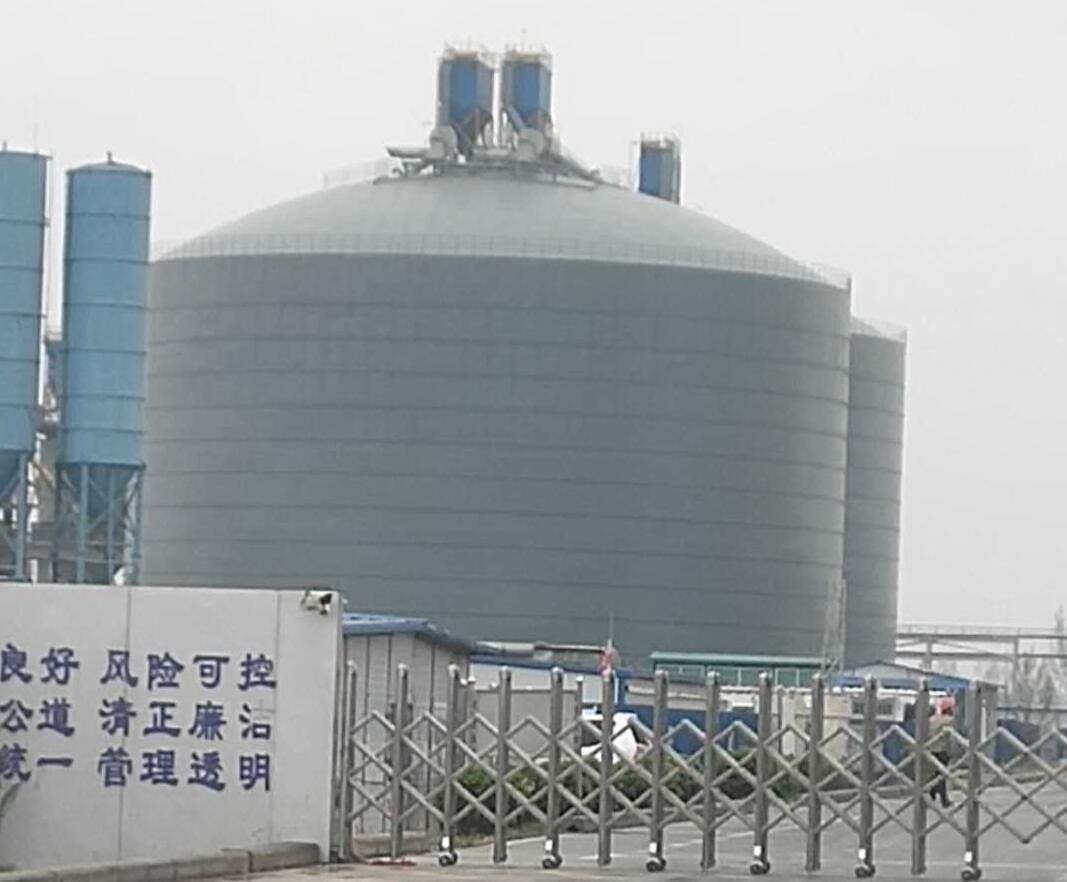 大兴安岭4万吨粉煤灰储存库