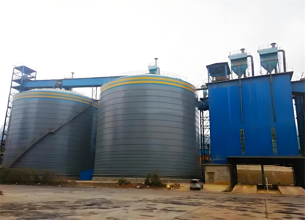 大兴安岭球团钢板仓